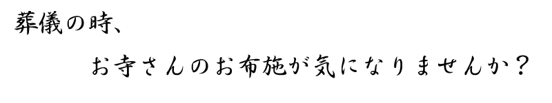 ���V�̎��A��������ւ̂��z�{���C�ɂȂ�܂��񂩁H